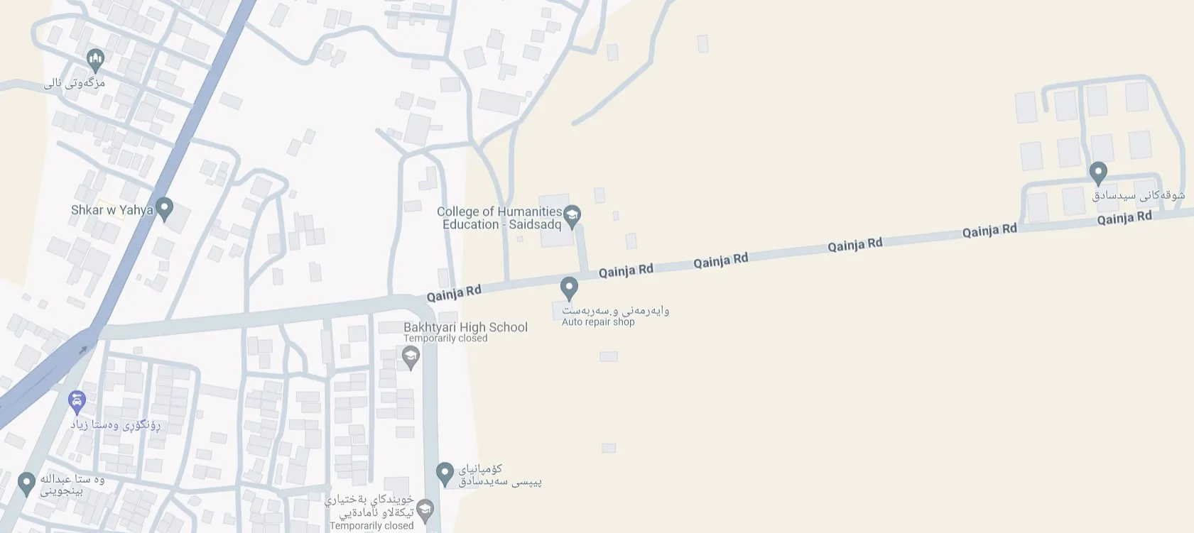 College Of Humanities Education On Google Maps